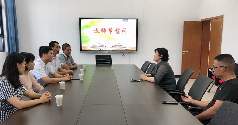 情系教育事業(yè)，慰問溫暖人心