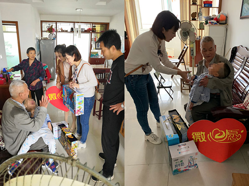 主題教育正當(dāng)時(shí) 志愿服務(wù)暖民心——區(qū)城建投公司黨支部開展志愿服務(wù)、點(diǎn)亮“微心愿”黨日活動(dòng)