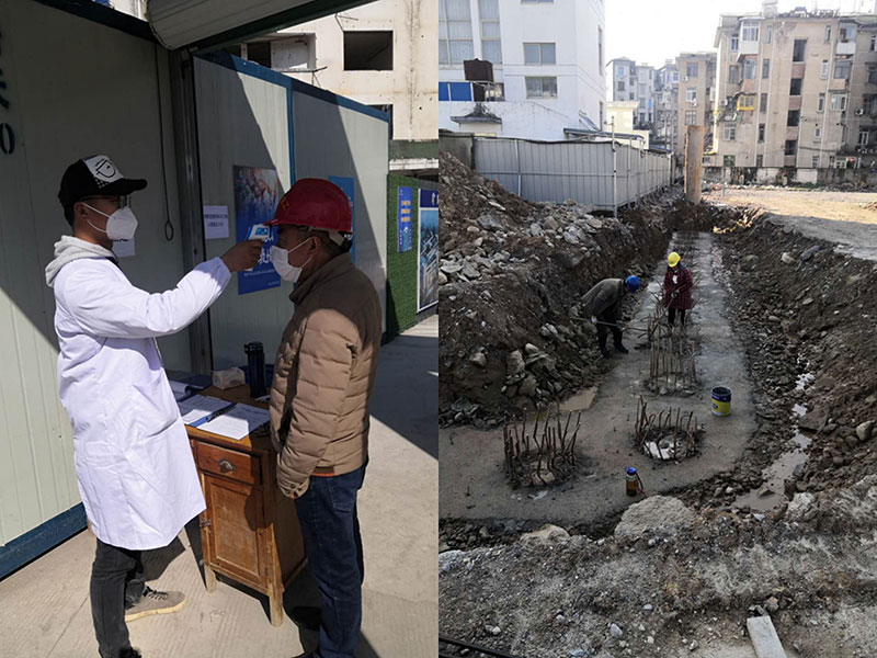 屯溪城建投公司力促項(xiàng)目有序復(fù)工、支持企業(yè)有序復(fù)產(chǎn)