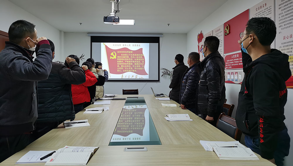 屯溪城建投公司黨支部開展“我是黨員、抗疫有我”主題黨日活動