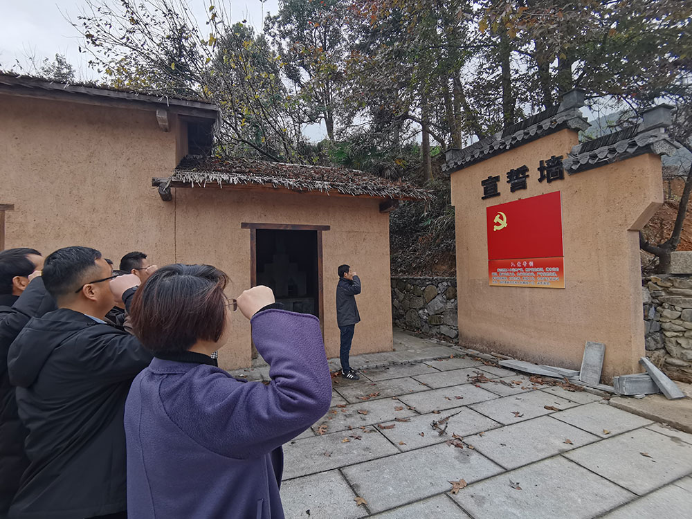 屯溪城建投公司黨支部開(kāi)展“走進(jìn)紅色記憶、傳承初心使命”主題黨日活動(dòng)