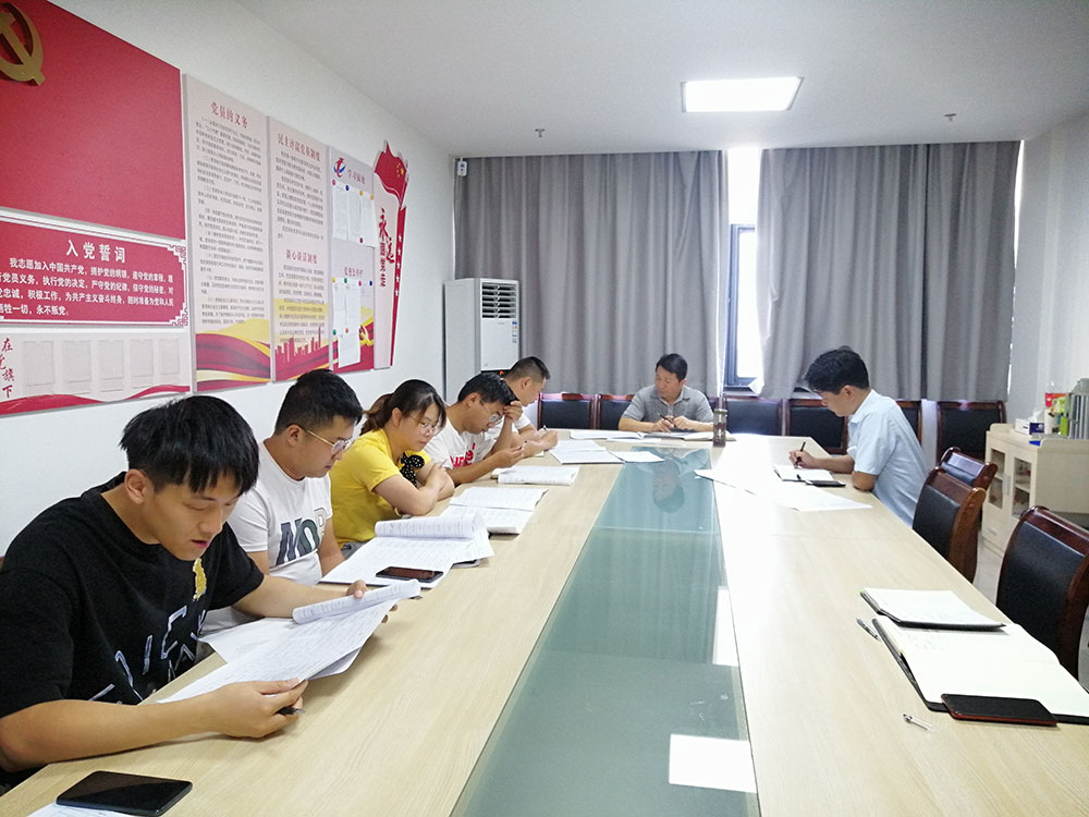 壓責(zé)任、傳經(jīng)驗(yàn)、鼓干勁、做提醒——集團(tuán)紀(jì)委組織工程管理人員集體座談