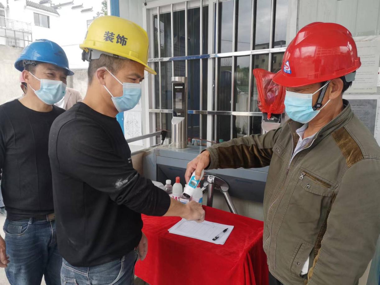 屯溪城建投公司多措并舉，筑牢建筑工地“防疫墻”