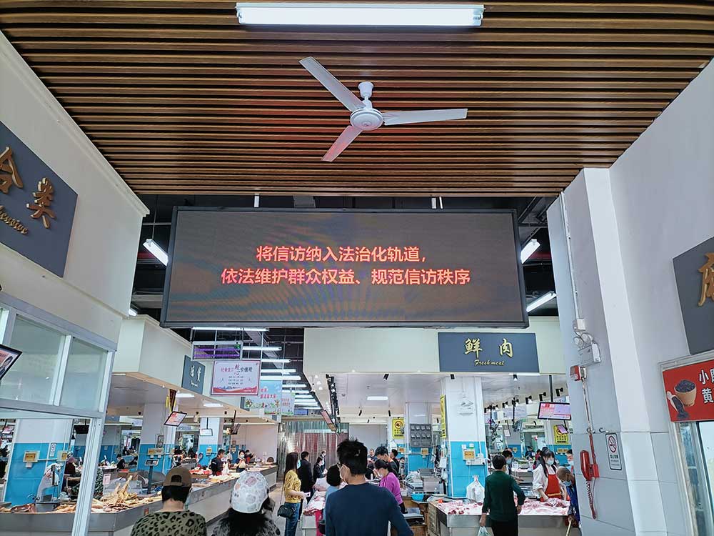學(xué)習(xí)宣傳《條例》，國投集團在行動